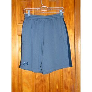 Under Armour Men's HeatGear Shorts Size M, Gray/Black, Workout/Casual wear